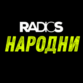 Radio S Narodni Beograd
