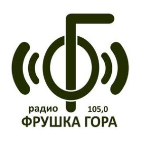 Radio Fruska Gora Ruma